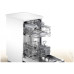 Посудомоечная машина BOSCH SPS2IKW1BR Посудомоечная машина BOSCH SPS2IKW1BR