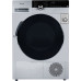 Сушильная машина WEISSGAUFF WD 599 DC Inverter Heat Pump UV Light Сушильная машина WEISSGAUFF WD 599 DC Inverter Heat Pump UV Light