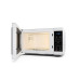 Микроволновая печь SHARP YC-MS51E-W Микроволновая печь SHARP YC-MS51E-W