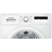 Сушильная машина BOSCH WTH 8500 Сушильная машина BOSCH WTH 8500