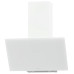Вытяжка KRONA Verein I 600 White S Вытяжка KRONA Verein I 600 White S