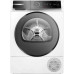 Сушильная машина BOSCH WQB245B40 Сушильная машина BOSCH WQB245B40