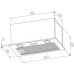 Вытяжка MEFERI INBOX60WH ULTRA Вытяжка MEFERI INBOX60WH ULTRA