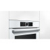 Электрический духовой шкаф Bosch HBG 672BW1S Электрический духовой шкаф Bosch HBG 672BW1S