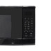 Микроволновая печь SHARP R-20GM-BK2 Микроволновая печь SHARP R-20GM-BK2