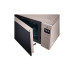 Микроволновая печь LG MW25R35GISH Микроволновая печь LG MW25R35GISH