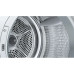 Сушильная машина BOSCH WQK25200ME Сушильная машина BOSCH WQK25200ME