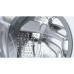 Стиральная машина BOSCH WGG2540LSN Стиральная машина BOSCH WGG2540LSN