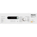 Стиральная машина MIELE W 690 F WPM Стиральная машина MIELE W 690 F WPM