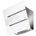Вытяжка Faber EKO XS EG6 WH A55 Вытяжка Faber EKO XS EG6 WH A55