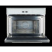 Микроволновая печь KUPPERSBERG hmw 969 w Микроволновая печь KUPPERSBERG hmw 969 w