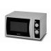 Микроволновая печь HOME HMM208AW Микроволновая печь HOME HMM208AW