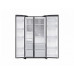 Холодильник SAMSUNG RS62R5031B4/WT Холодильник SAMSUNG RS62R5031B4/WT