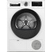 Сушильная машина BOSCH WQG241A0IT Сушильная машина BOSCH WQG241A0IT
