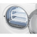 Сушильная машина WEISSGAUFF WD 5910 Heat Pump Сушильная машина WEISSGAUFF WD 5910 Heat Pump