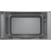 Микроволновая печь BOSCH BFL623MB3 Микроволновая печь BOSCH BFL623MB3