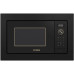 Микроволновая печь BOSCH 2BEL653MY3 Микроволновая печь BOSCH 2BEL653MY3