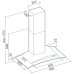 Вытяжка FALMEC atlas 90 inox (800) ecp Вытяжка FALMEC atlas 90 inox (800) ecp