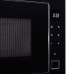 Микроволновая печь MAUNFELD MBMO925SGB11 Микроволновая печь MAUNFELD MBMO925SGB11