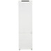 Холодильник HIBERG RFCI-465 NFW inverter Холодильник HIBERG RFCI-465 NFW inverter