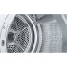 Сушильная машина BOSCH WQG24100BY Сушильная машина BOSCH WQG24100BY