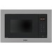 Микроволновая печь HAIER HMX-BTG207X Микроволновая печь HAIER HMX-BTG207X