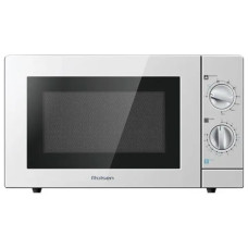 Микроволновая печь ROLSEN ms1770mh Микроволновая печь ROLSEN ms1770mh