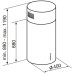 Вытяжка KORTING kha 4970 x cylinder Вытяжка KORTING kha 4970 x cylinder