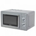 Микроволновая печь TESLER MM-2045 GREY Микроволновая печь TESLER MM-2045 GREY