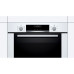Духовой шкаф BOSCH HBG337YW0R Духовой шкаф BOSCH HBG337YW0R