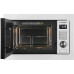 Микроволновая печь HYUNDAI HBW 2544 WG Микроволновая печь HYUNDAI HBW 2544 WG