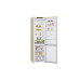 Холодильник LG GA-B 509 SECL Холодильник LG GA-B 509 SECL