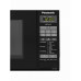 Микроволновая печь PANASONIC NN-ST266BVTG Микроволновая печь PANASONIC NN-ST266BVTG
