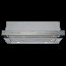 Вытяжка SCHAUB LORENZ SLD TE6607 Вытяжка SCHAUB LORENZ SLD TE6607