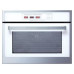 Духовой шкаф Kuppersbusch EEBK 6400.5 PWX Духовой шкаф Kuppersbusch EEBK 6400.5 PWX