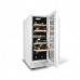 Винный шкаф CELLAR PRIVATE CP017-2TW Винный шкаф CELLAR PRIVATE CP017-2TW