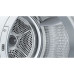 Сушильная машина BOSCH WQB 246DASN Сушильная машина BOSCH WQB 246DASN