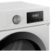 Сушильная машина KUPPERSBERG DM 593 W Сушильная машина KUPPERSBERG DM 593 W
