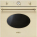 Духовой шкаф SMEG sf800gvpo Духовой шкаф SMEG sf800gvpo
