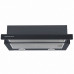 Вытяжка ZIGMUND & SHTAIN K 017.6 B Вытяжка ZIGMUND & SHTAIN K 017.6 B