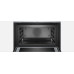 Духовой шкаф BOSCH cmg636bs1 Духовой шкаф BOSCH cmg636bs1