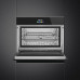 Шкаф скоростного охлаждения и шоковой заморозки SMEG SAB4604NX Шкаф скоростного охлаждения и шоковой заморозки SMEG SAB4604NX