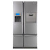 Холодильник SAMSUNG RM-25KGRS Холодильник SAMSUNG RM-25KGRS