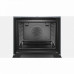 Электрический духовой шкаф BOSCH hbg 655 bs1 Электрический духовой шкаф BOSCH hbg 655 bs1
