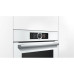 Духовой шкаф BOSCH HSG636BW1 Духовой шкаф BOSCH HSG636BW1