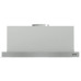 Вытяжка GORENJE TH60E5X Вытяжка GORENJE TH60E5X