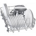 Посудомоечная машина BOSCH SPS2HMW1FR Посудомоечная машина BOSCH SPS2HMW1FR