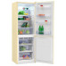 Холодильник NORDFROST NRB 139-732 Холодильник NORDFROST NRB 139-732