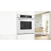 Духовой шкаф BOSCH HBG 7721W1S Духовой шкаф BOSCH HBG 7721W1S