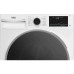 Стиральная машина BEKO B3WFR572WC Стиральная машина BEKO B3WFR572WC